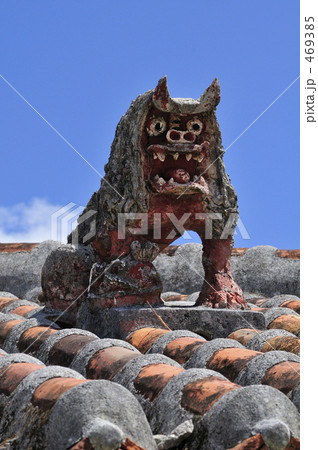 シーサー　竹富島 469385
