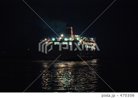 サンフラワーフェリー 470306