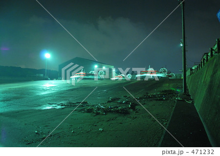 大分ホーバーフェリー 大分ホーバーフェリー 471232