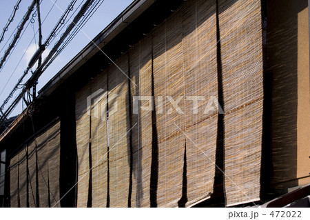 祇園新橋の簾 祇園新橋の簾 472022