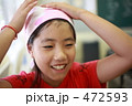 472593