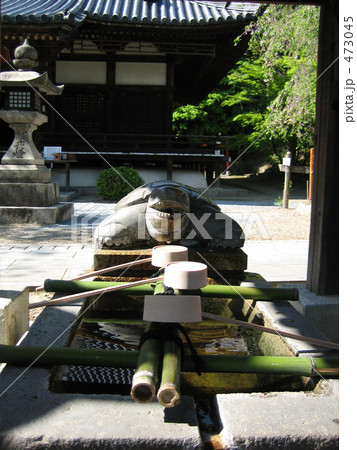 京都/宝積寺(宝寺) 京都/宝積寺(宝寺) 473045