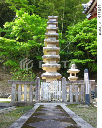 京都／宝積寺（宝寺） 473046