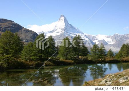 マッターホルン 473434