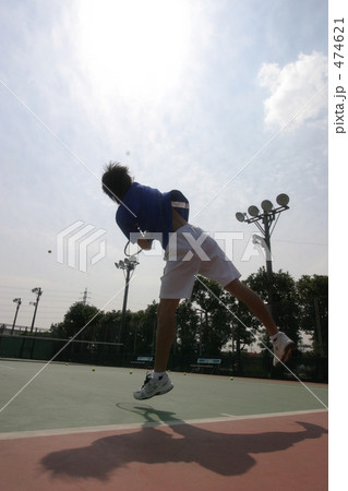 サーブ テニスコート テニス サーブ テニスコート テニス 474621