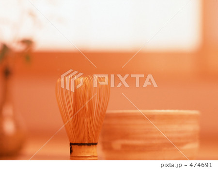 茶道のイメージ 474691