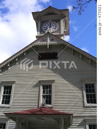 札幌時計台 475021