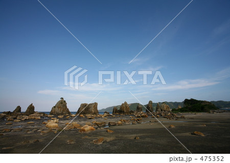 橋杭岩 橋杭岩 475352