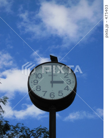 午後3時の青空2 午後3時の青空2 475403