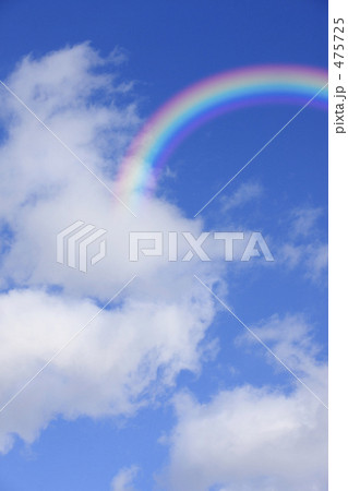 青空と虹 475725