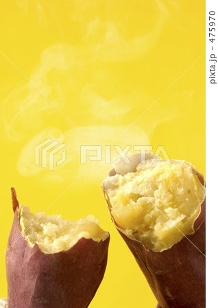 サツマイモ サツマイモ 475970