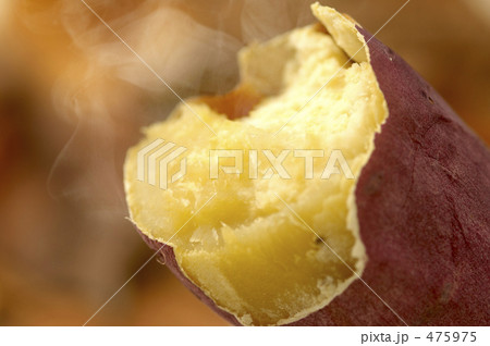 さつまいも 475975