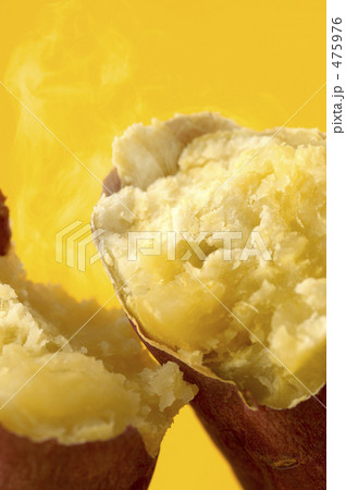 さつまいも 475976