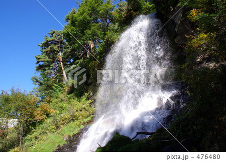 乙女滝 476480