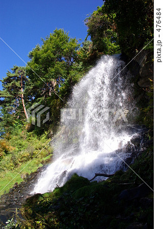 乙女滝 476484