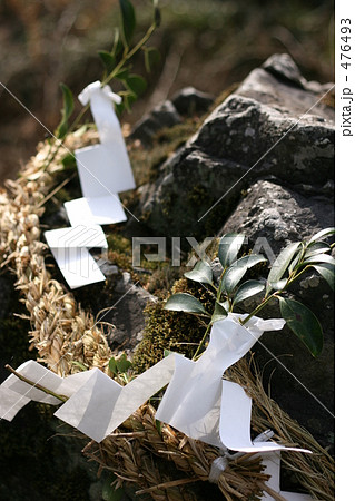 祀られた岩 476493