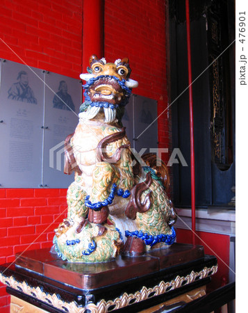 長崎孔子廟/獅子像 長崎孔子廟/獅子像 476901