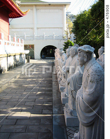 長崎孔子廟/賢人像 長崎孔子廟/賢人像 476908