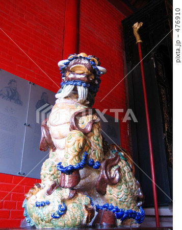 長崎孔子廟 476910