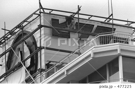 原宿・表参道　昭和４８年 477225