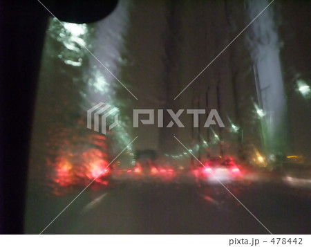 ゲリラ豪雨 ゲリラ豪雨 478442
