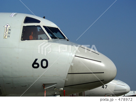 飛行機と青空 478972