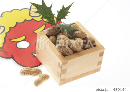 節分イメージ 480144