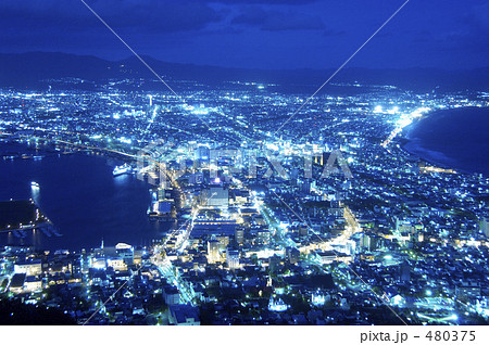 函館の夜景 480375