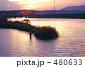 夕日と水面 480633