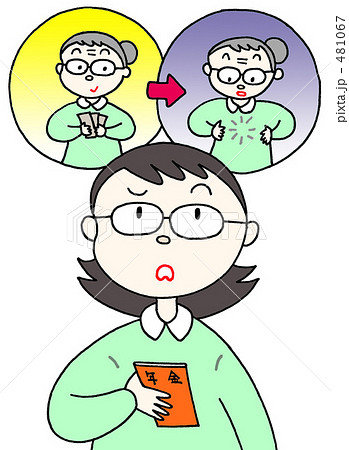 年金問題のイラスト素材