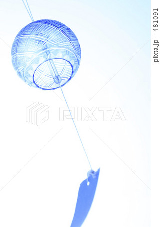 風鈴 481091