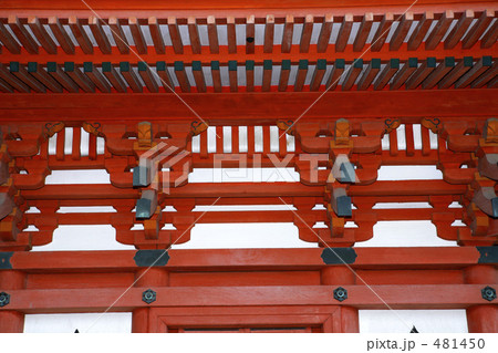 三室戸寺山門 481450