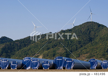 風力発電建設資材 481496