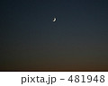 夕暮れ空と月と金星 481948