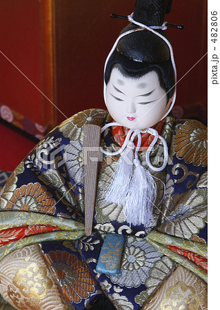 御内裏さま 御内裏さま 482806