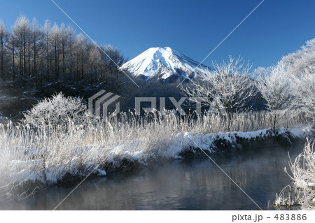 忍野村桂川の霧氷 忍野村桂川の霧氷 483886