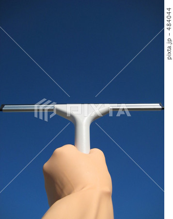 スカイクリーナー3 ver.Pink 484044