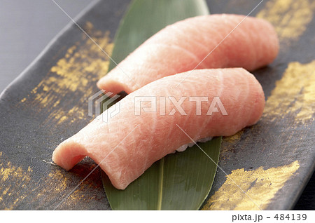 トロのニギリ トロのニギリ 484139