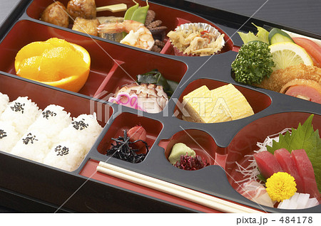 幕ノ内弁当 幕ノ内弁当 484178