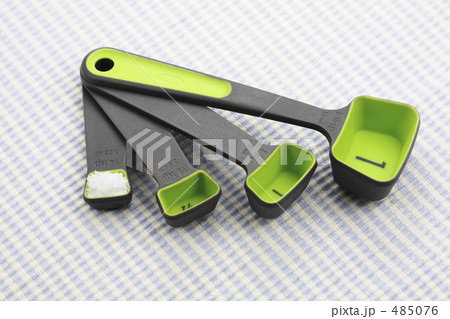 塩少々ひかえめ 485076