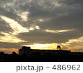 夕日 486962