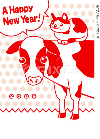 牛と猫の年賀状のイラスト素材 4876