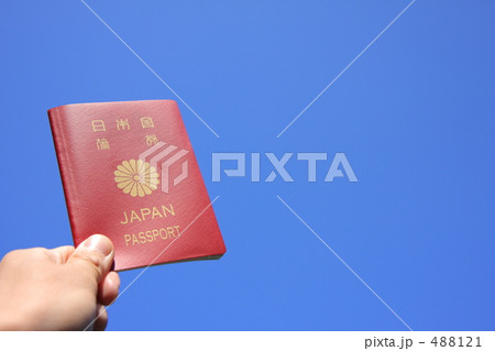 青空とパスポート 青空とパスポート 488121