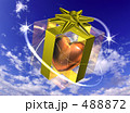 まごころギフトイメージ まごころギフトイメージ 488872