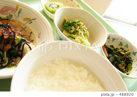 病院食　１ 488920