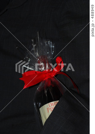 プレゼントは赤ワイン プレゼントは赤ワイン 488949