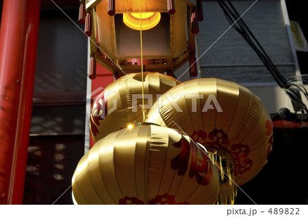 神戸中華街 489822