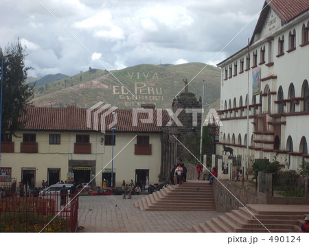 ペルー・クスコの街 490124