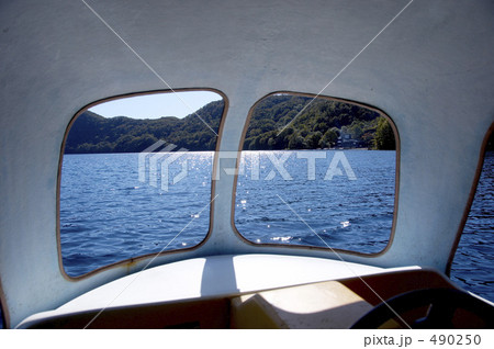 北海道 倶多楽湖 北海道 倶多楽湖 490250