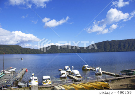 北海道 倶多楽湖 北海道 倶多楽湖 490259